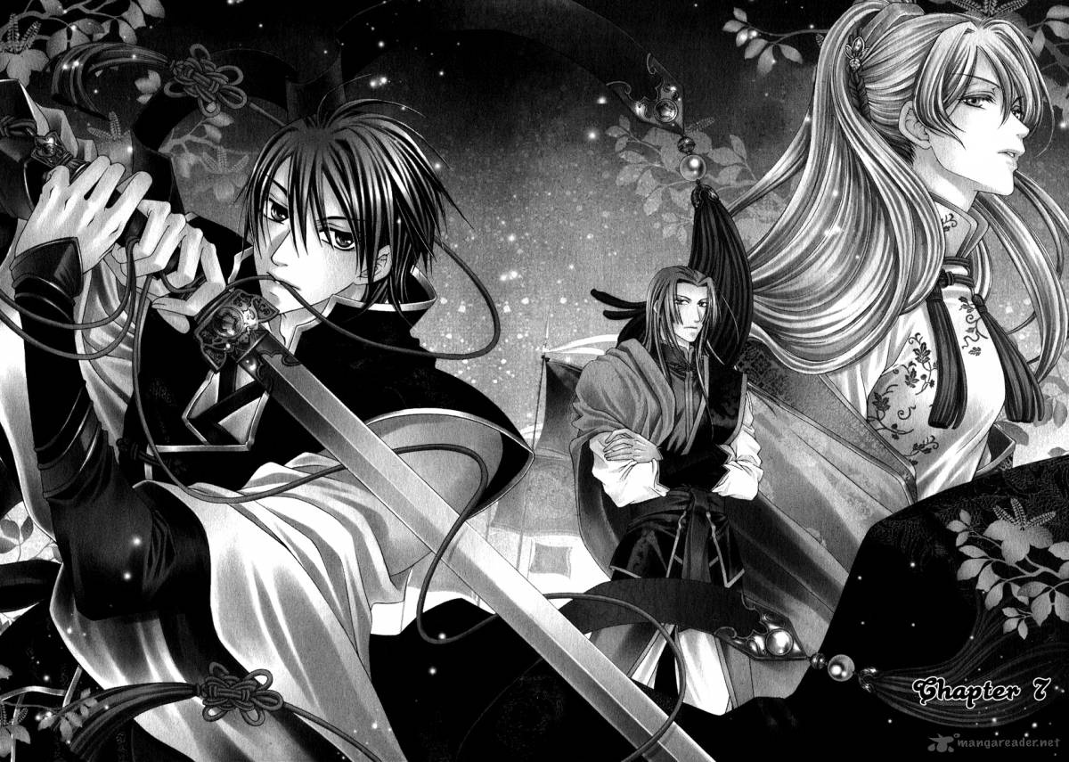 Ruri No Kaze Ni Hana Wa Nagareru 7 4