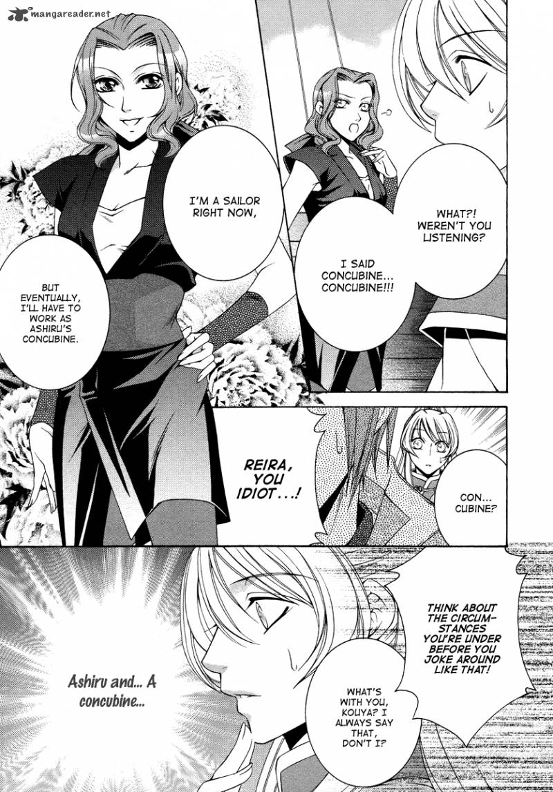 Ruri No Kaze Ni Hana Wa Nagareru 7 8
