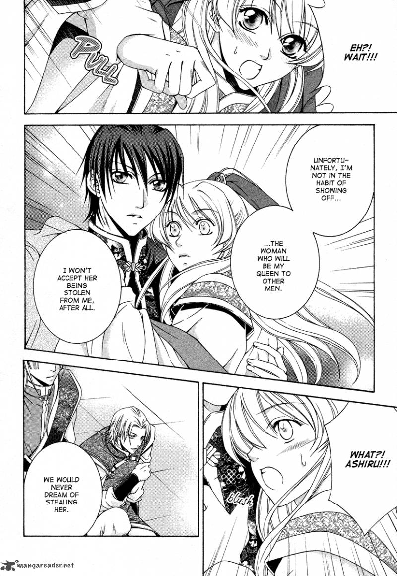 Ruri No Kaze Ni Hana Wa Nagareru 8 10