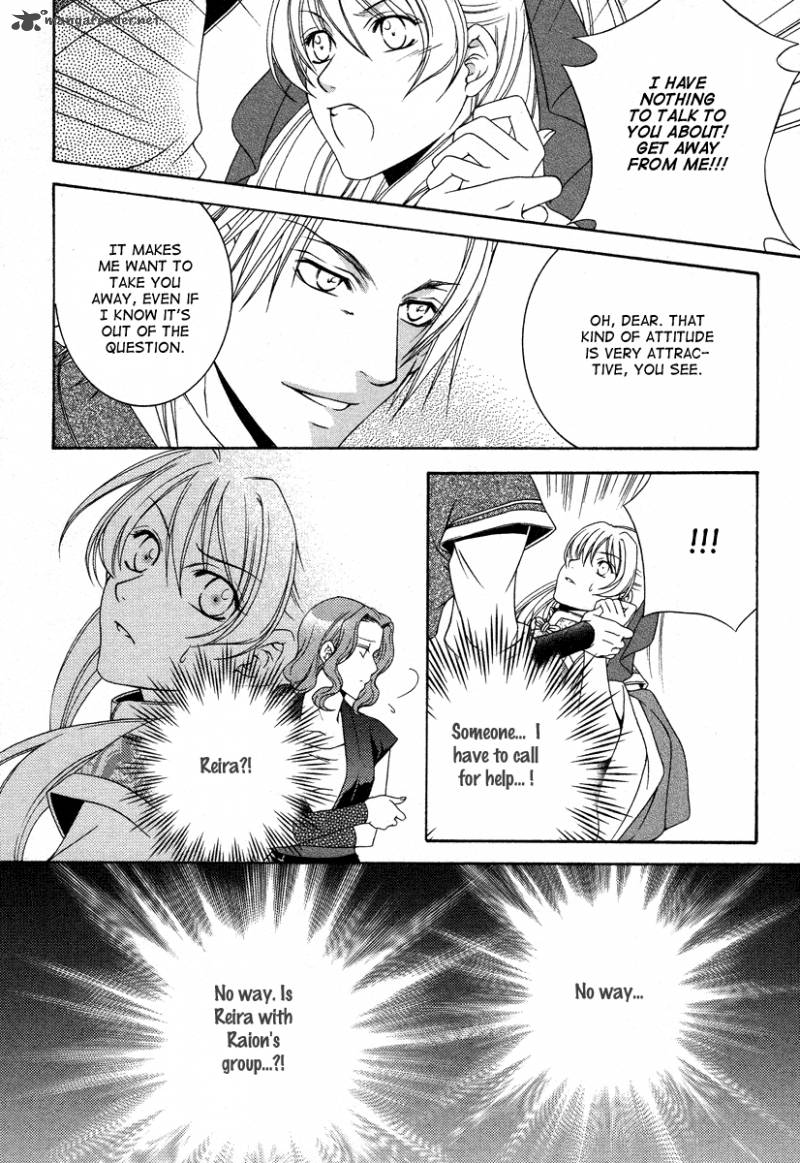 Ruri No Kaze Ni Hana Wa Nagareru 8 22