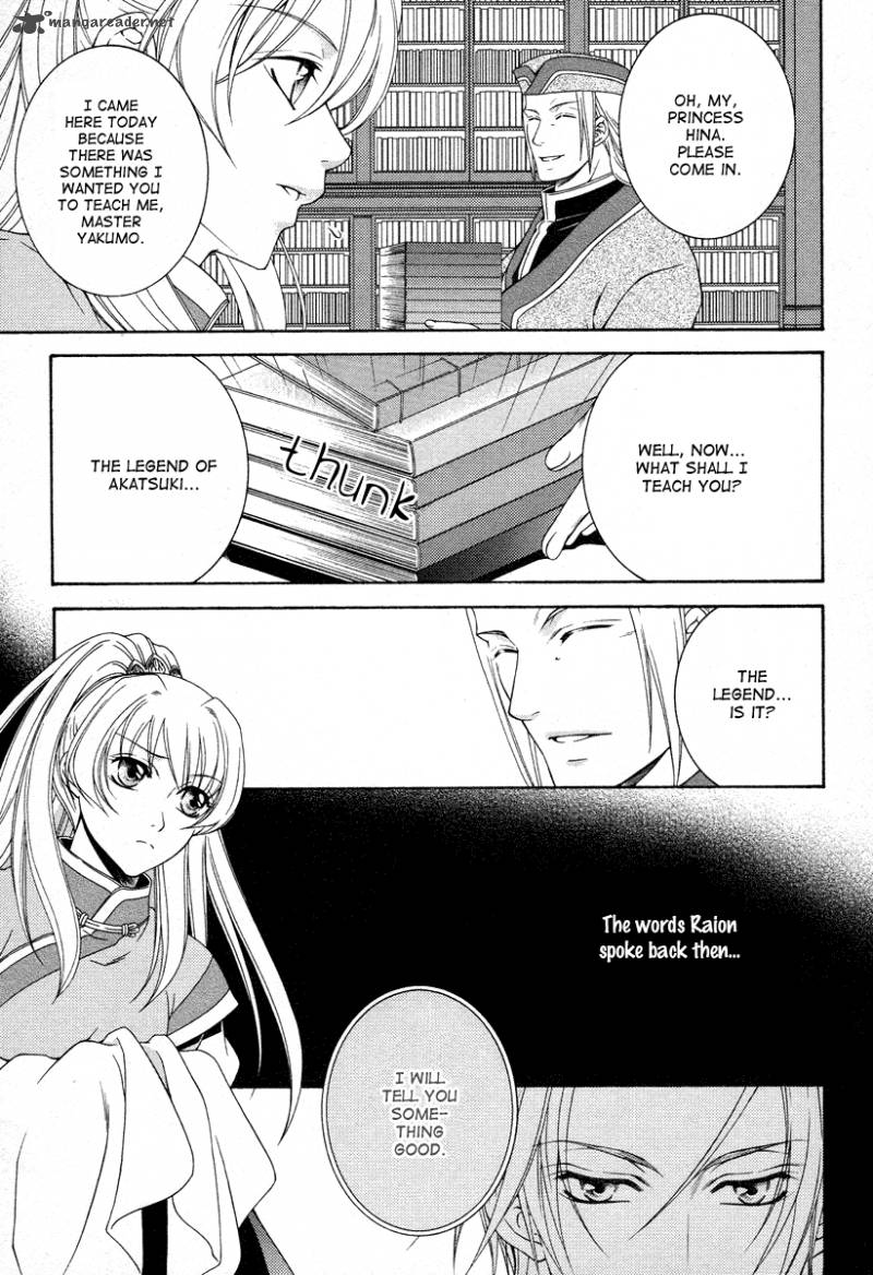 Ruri No Kaze Ni Hana Wa Nagareru 8 29