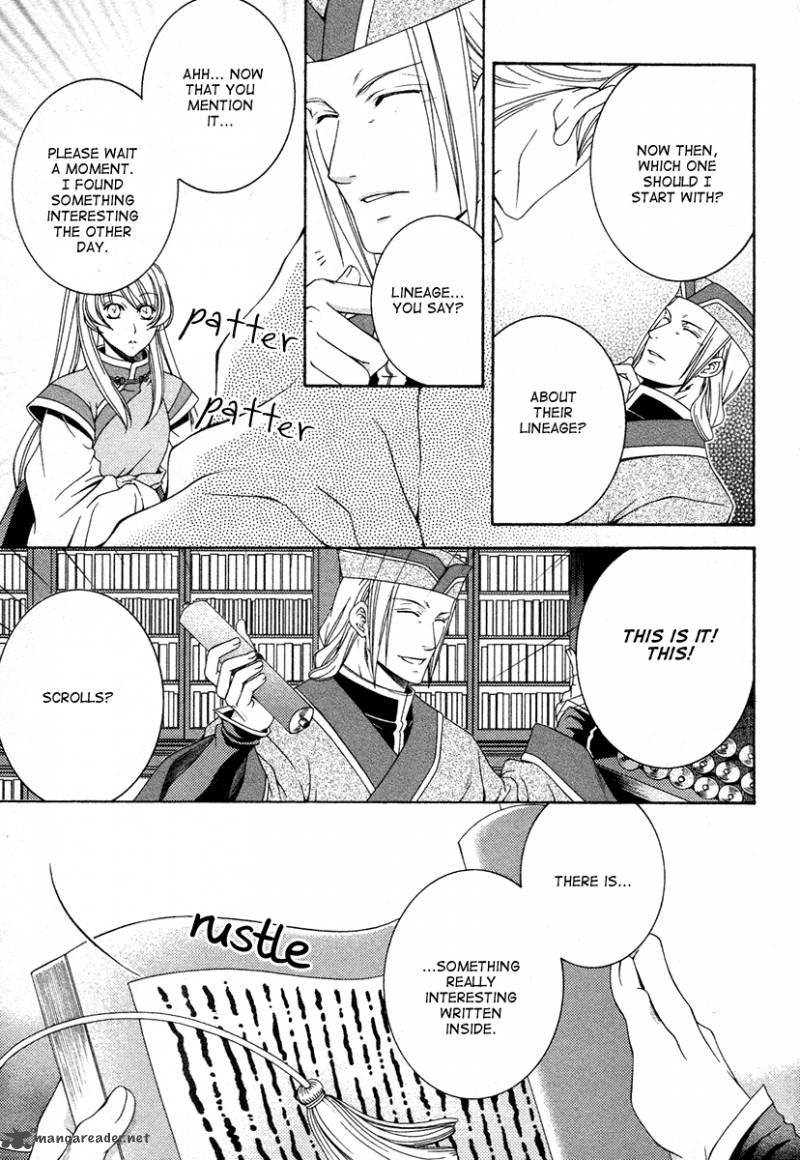 Ruri No Kaze Ni Hana Wa Nagareru 8 31