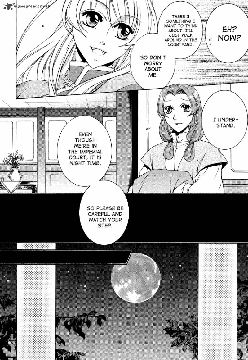 Ruri No Kaze Ni Hana Wa Nagareru 9 10