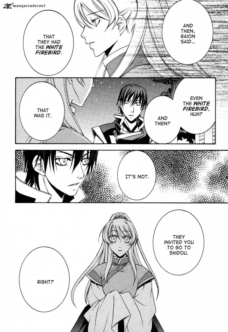 Ruri No Kaze Ni Hana Wa Nagareru 9 16