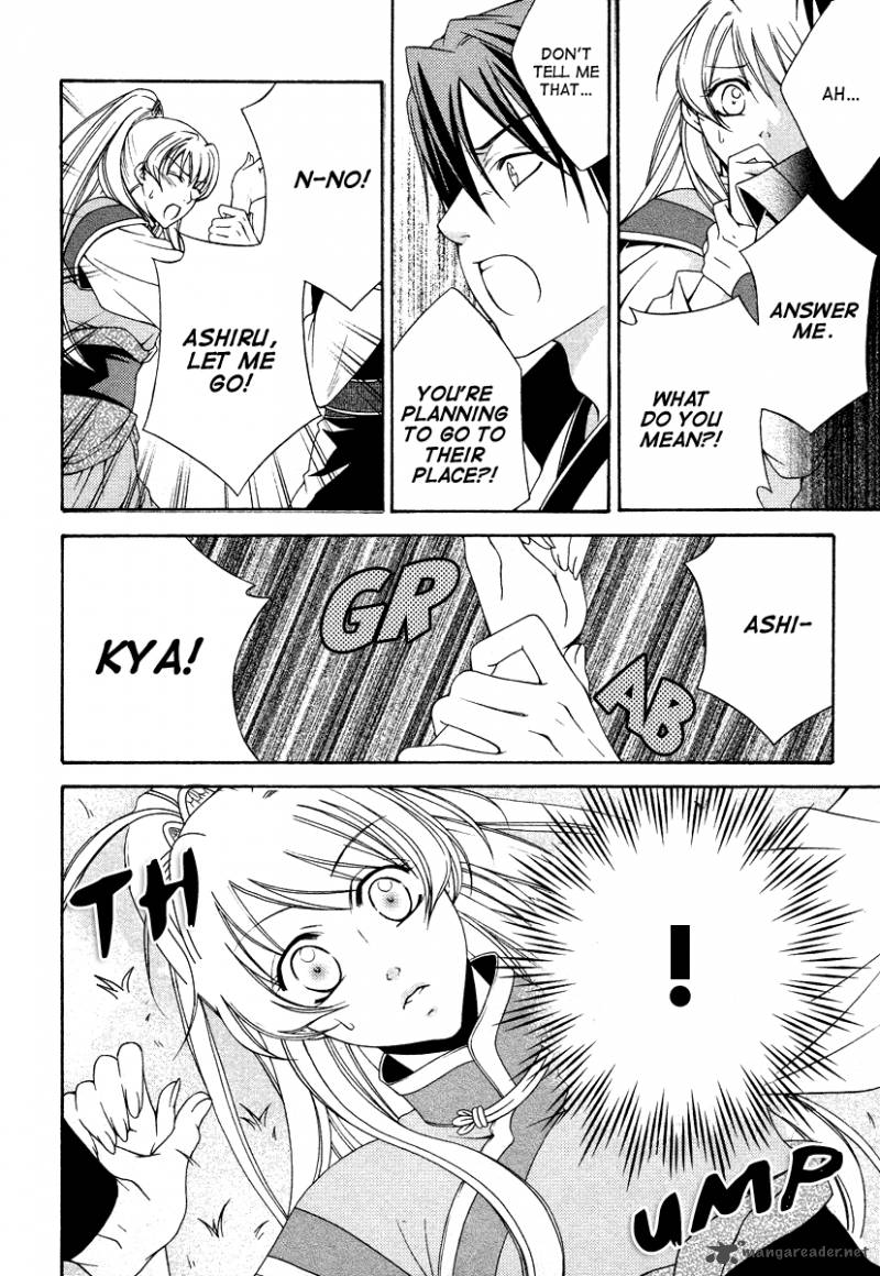 Ruri No Kaze Ni Hana Wa Nagareru 9 18