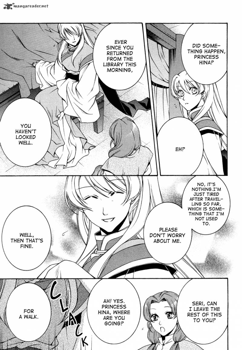 Ruri No Kaze Ni Hana Wa Nagareru 9 9