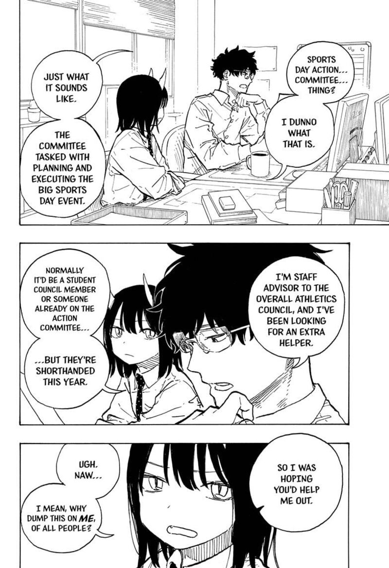 Ruridragon 12 2
