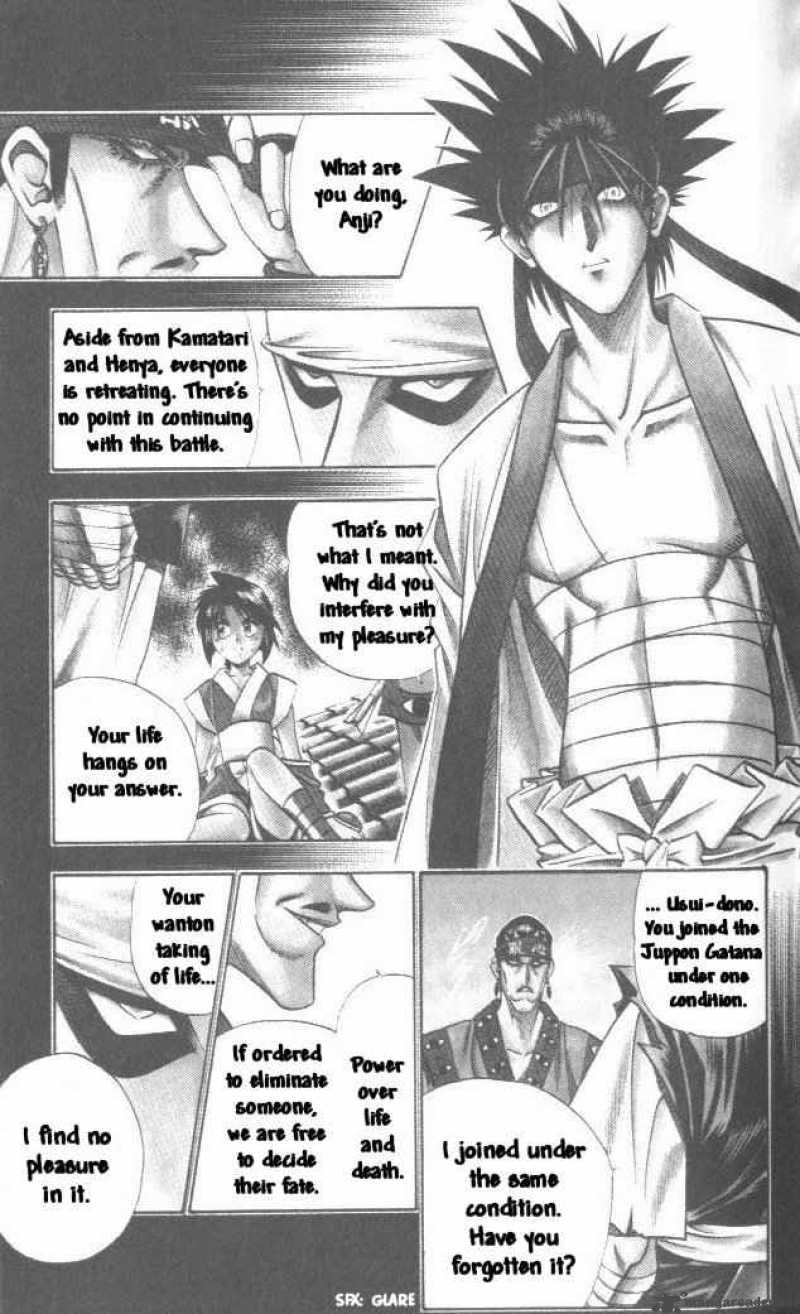 Rurouni Kenshin 103 16