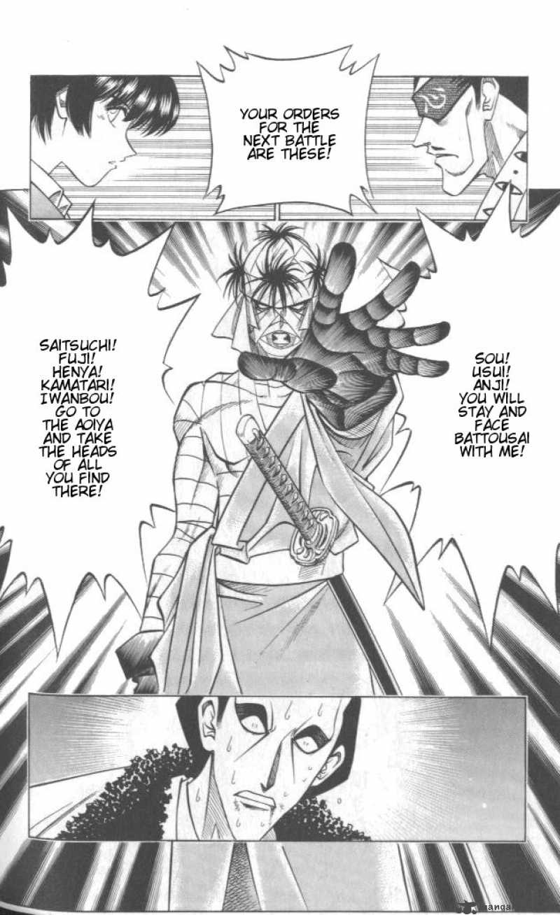 Rurouni Kenshin 106 15