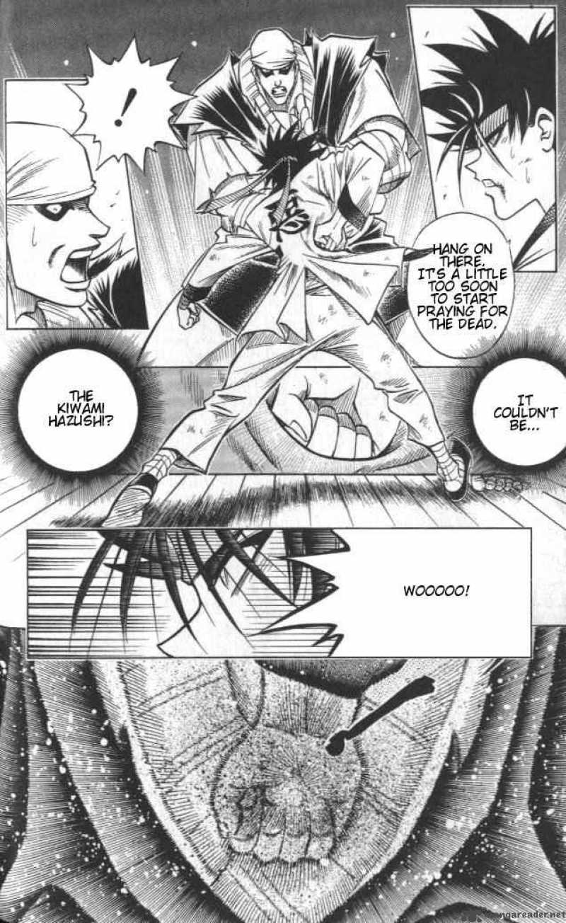 Rurouni Kenshin 109 10