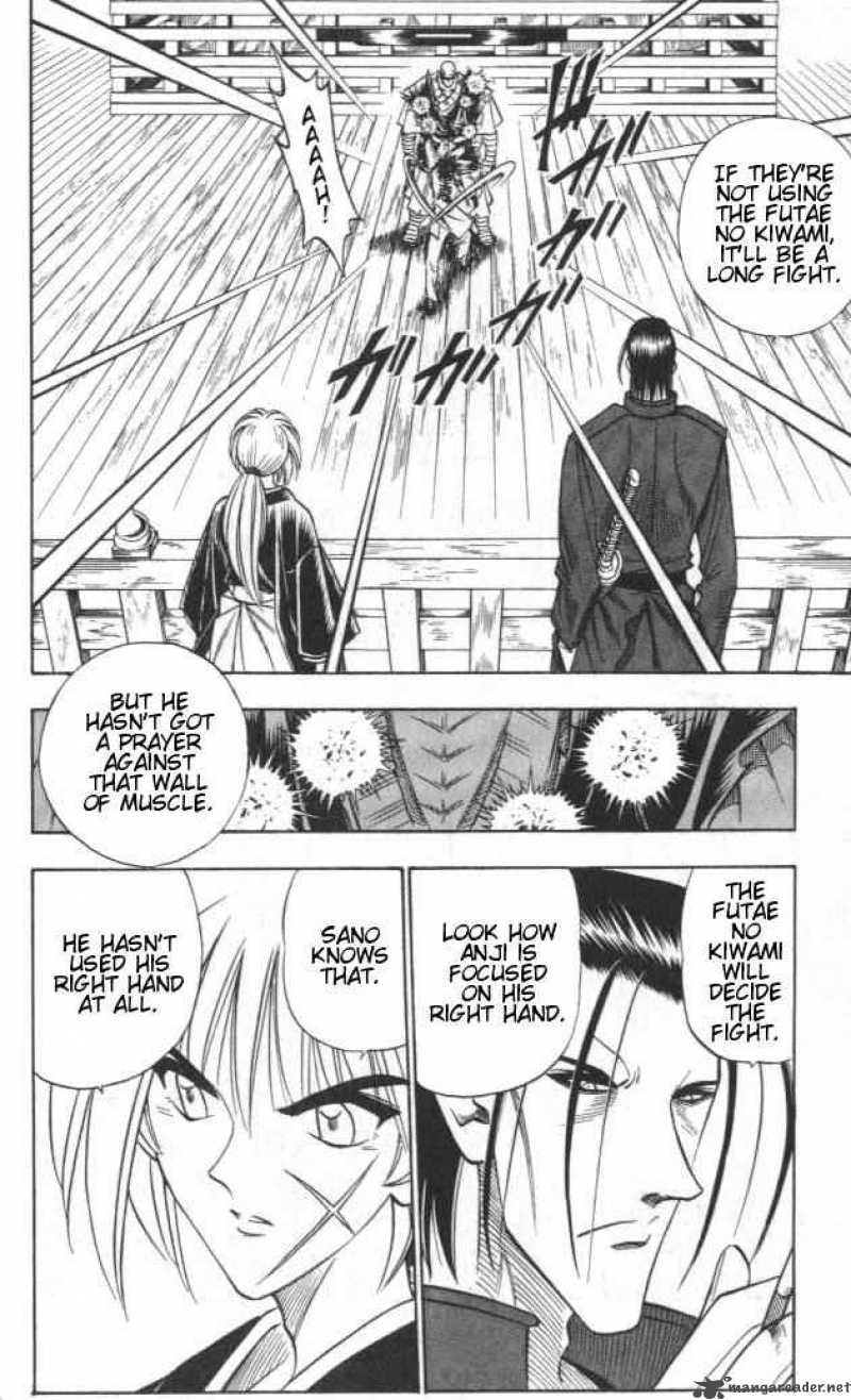 Rurouni Kenshin 109 4