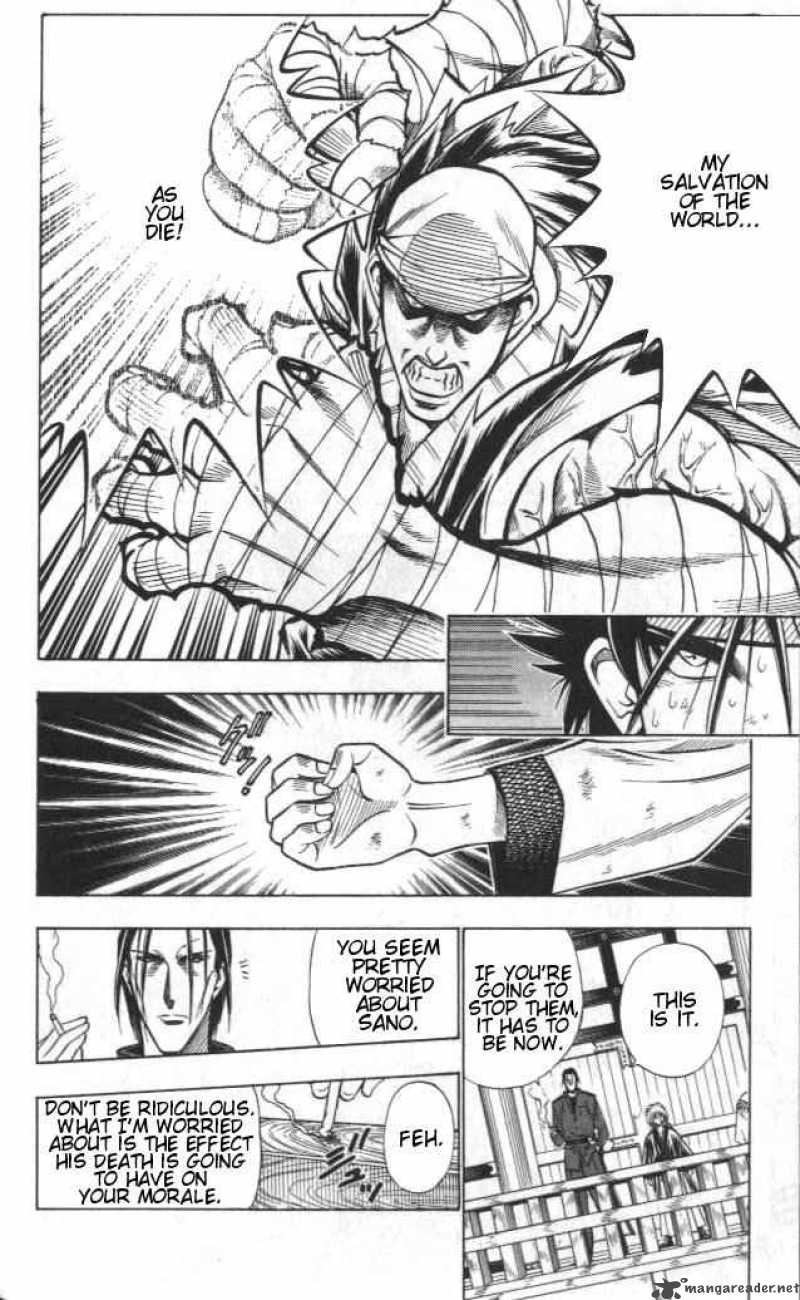 Rurouni Kenshin 109 6