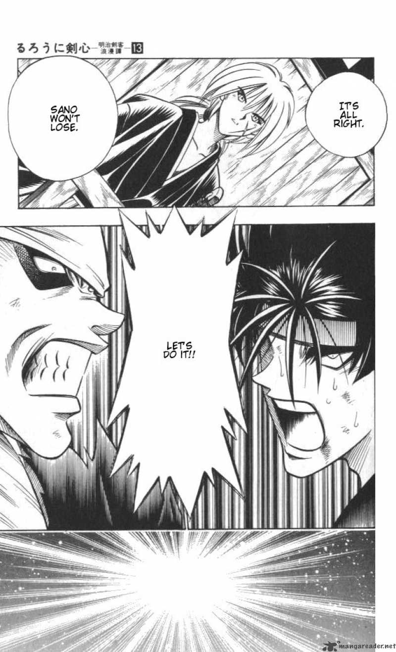 Rurouni Kenshin 109 7