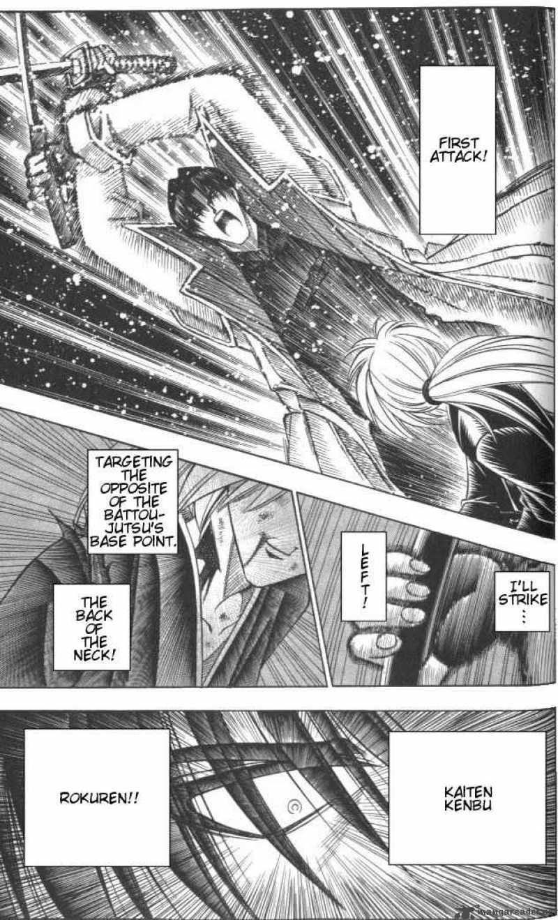 Rurouni Kenshin 120 10