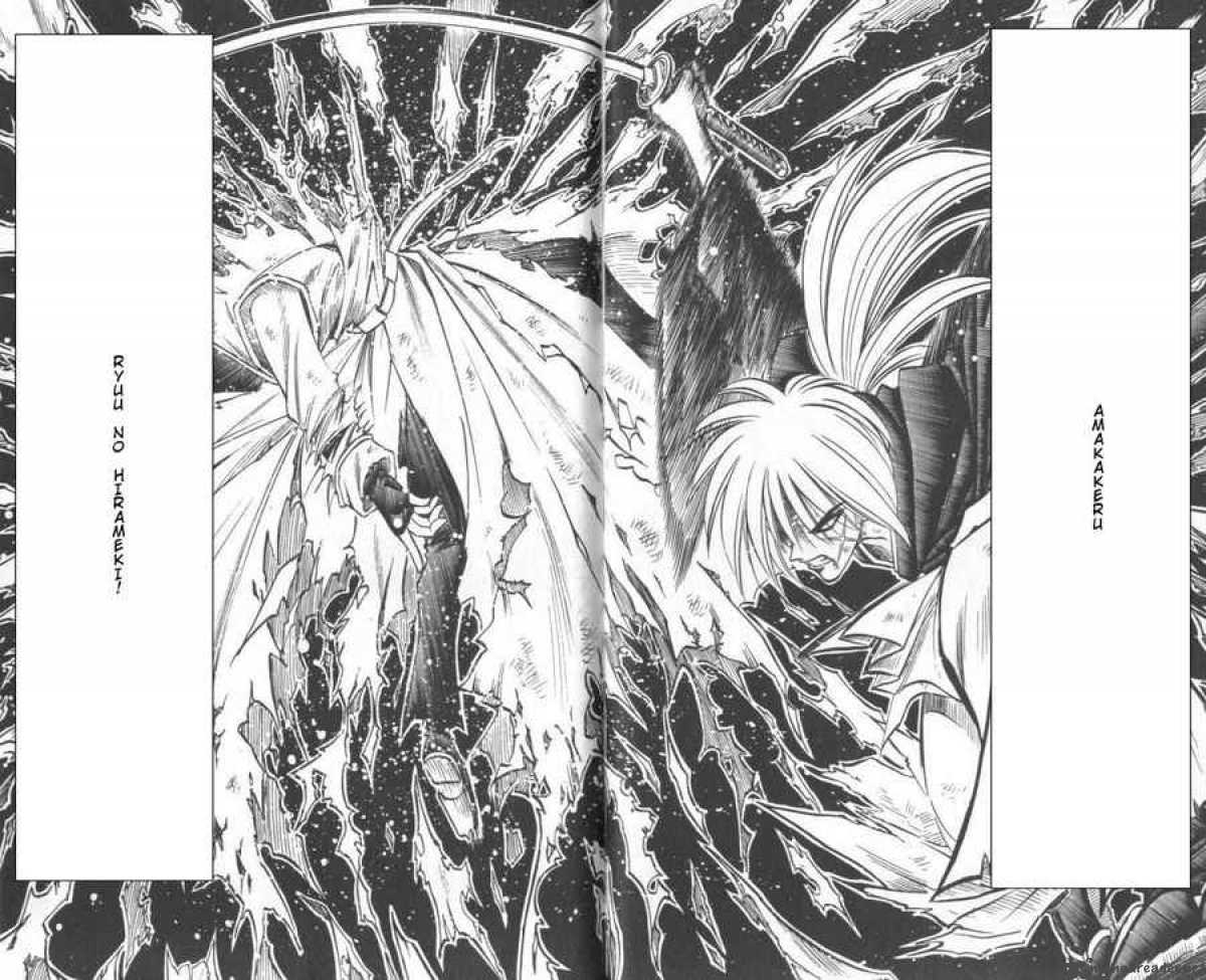 Rurouni Kenshin 120 13