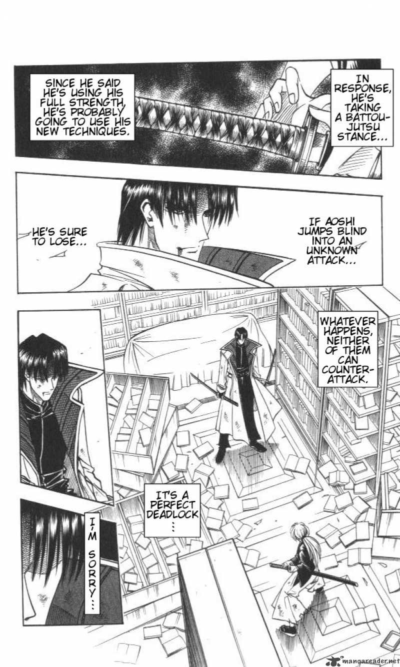 Rurouni Kenshin 120 5