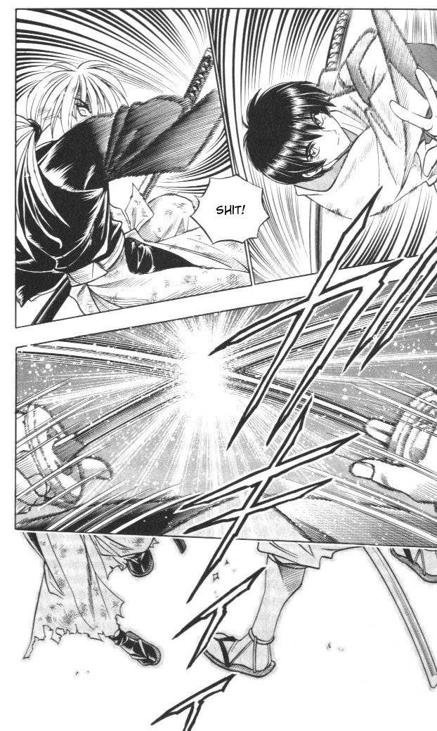 Rurouni Kenshin 129 12
