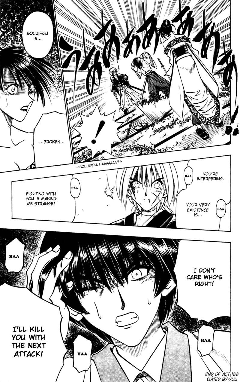 Rurouni Kenshin 133 21