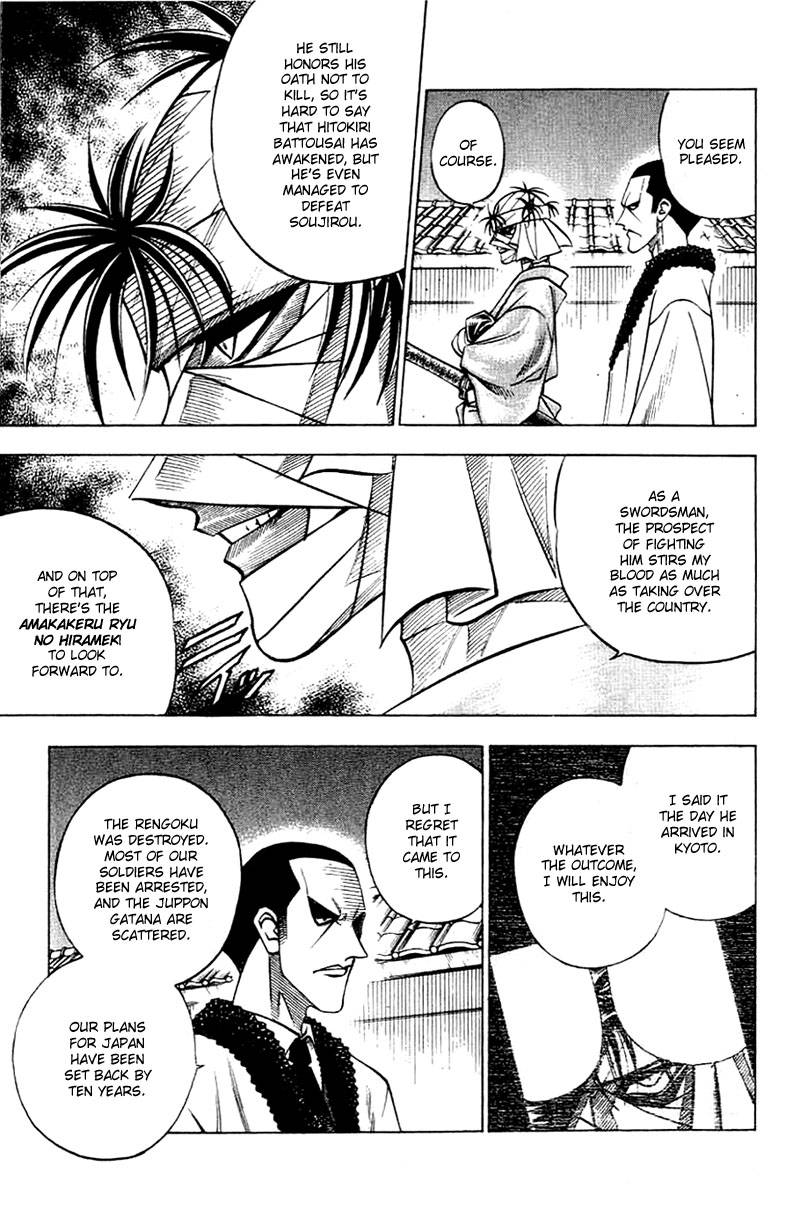 Rurouni Kenshin 136 4