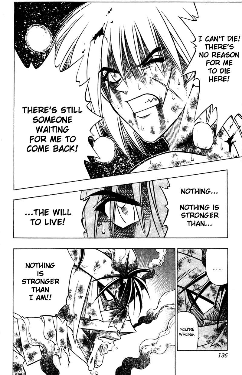 Rurouni Kenshin 145 11