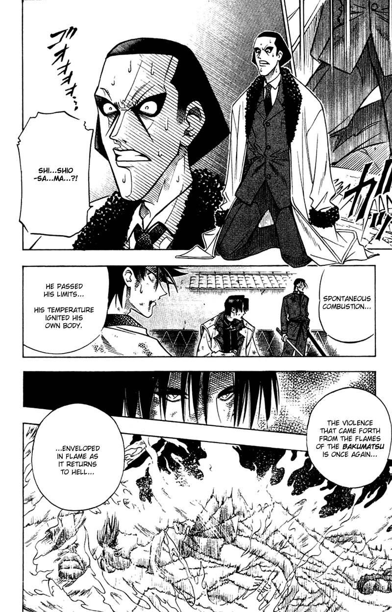 Rurouni Kenshin 145 15