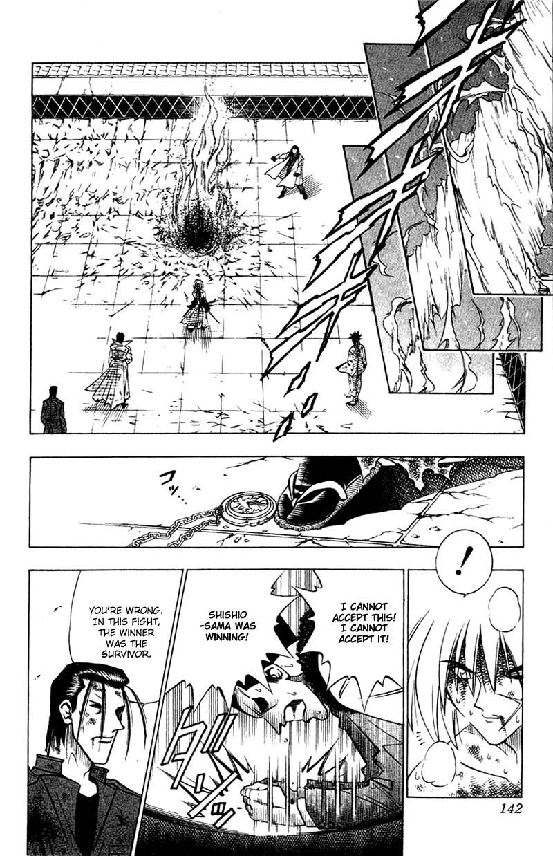 Rurouni Kenshin 145 17