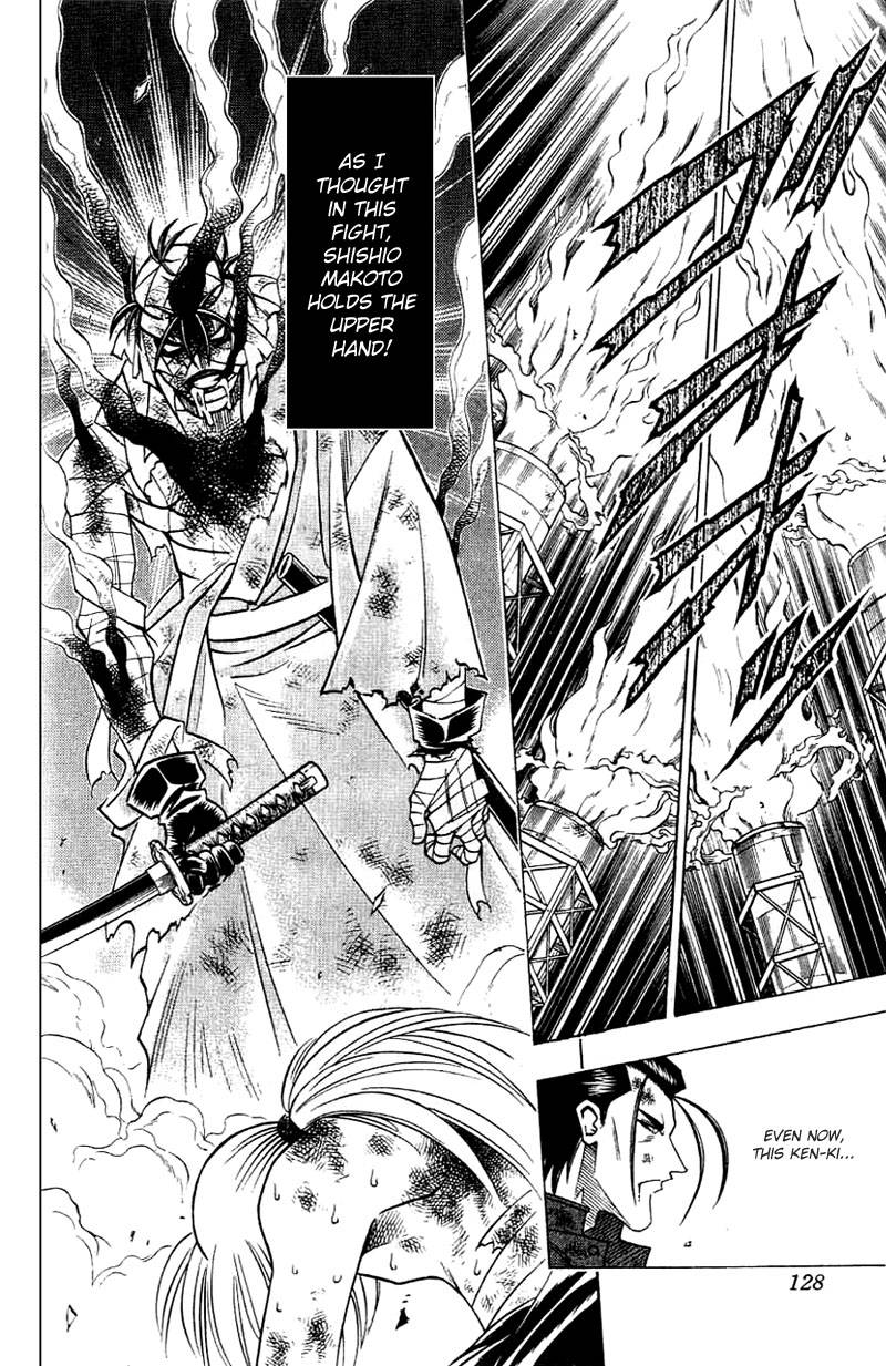 Rurouni Kenshin 145 4