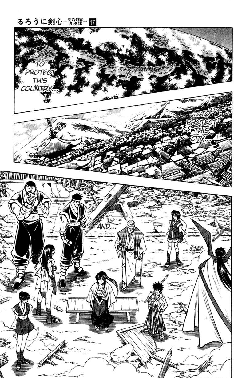 Rurouni Kenshin 145 7