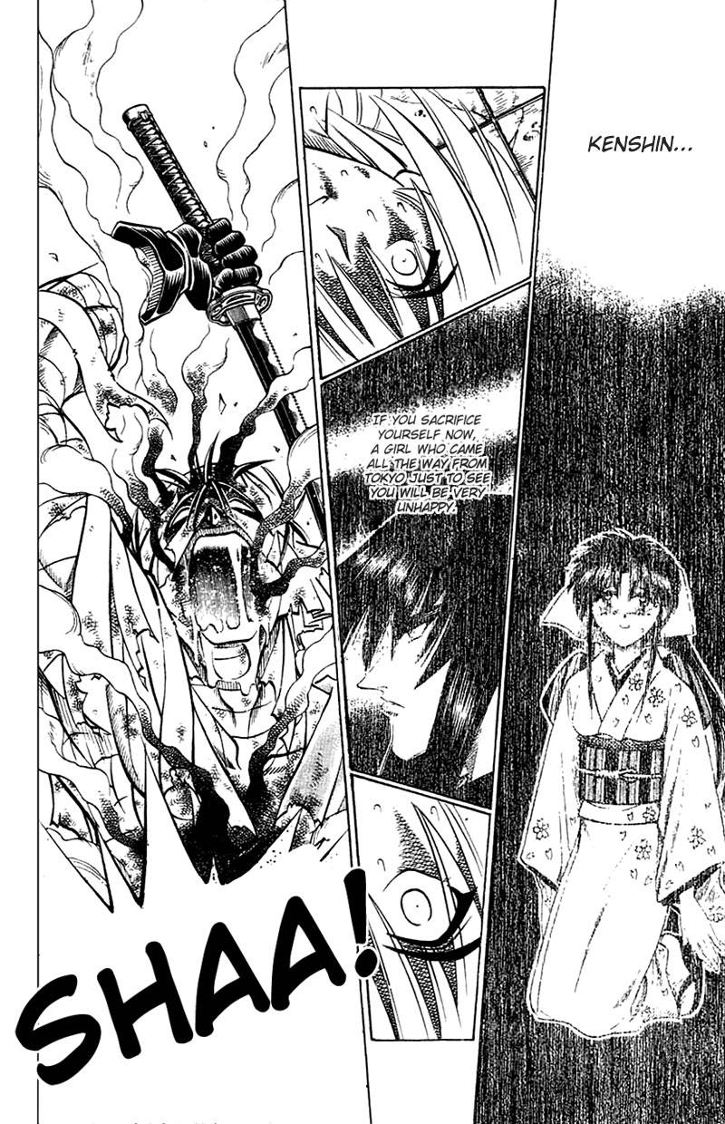 Rurouni Kenshin 145 8