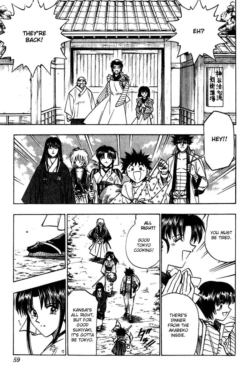 Rurouni Kenshin 151 14