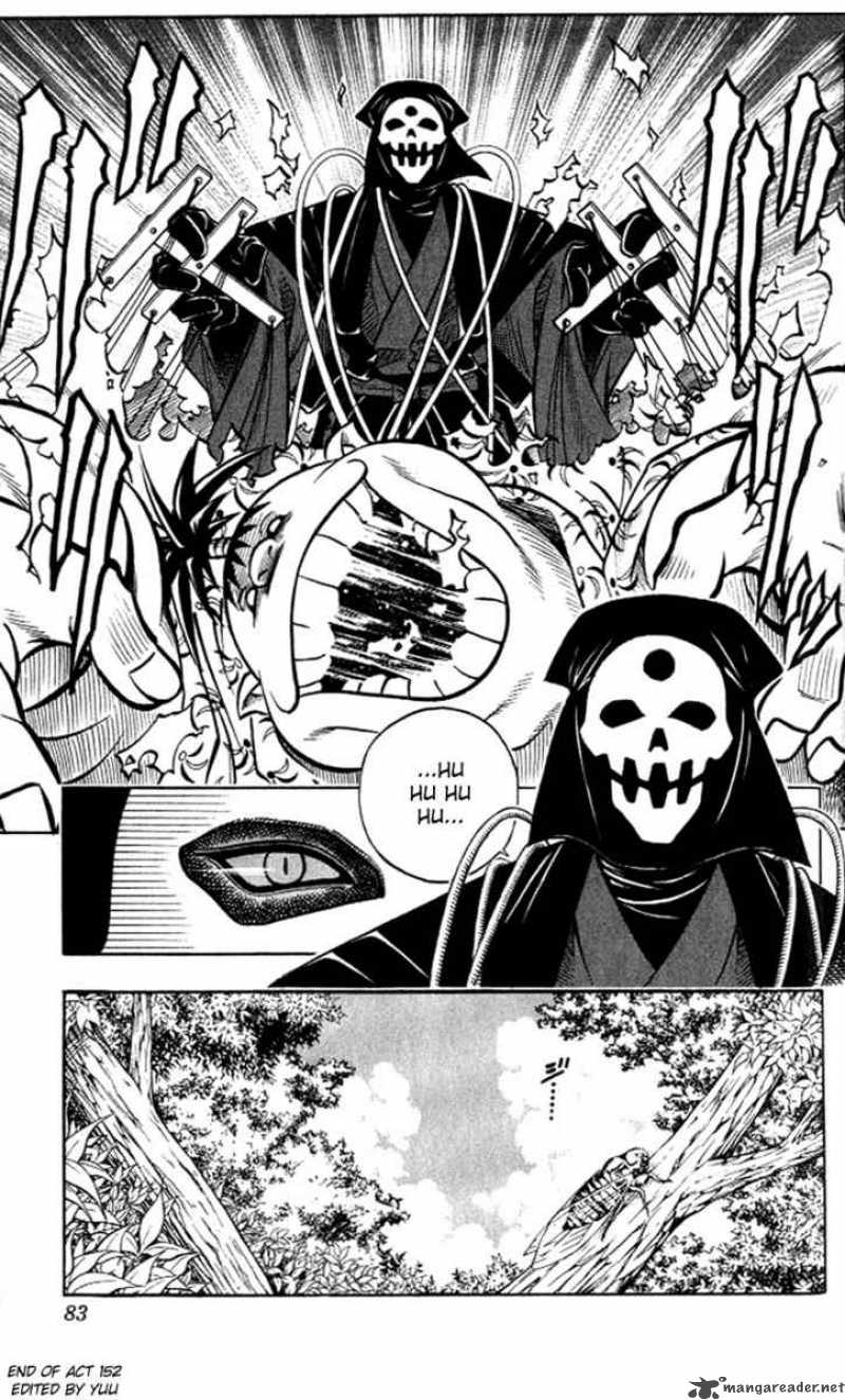 Rurouni Kenshin 152 18