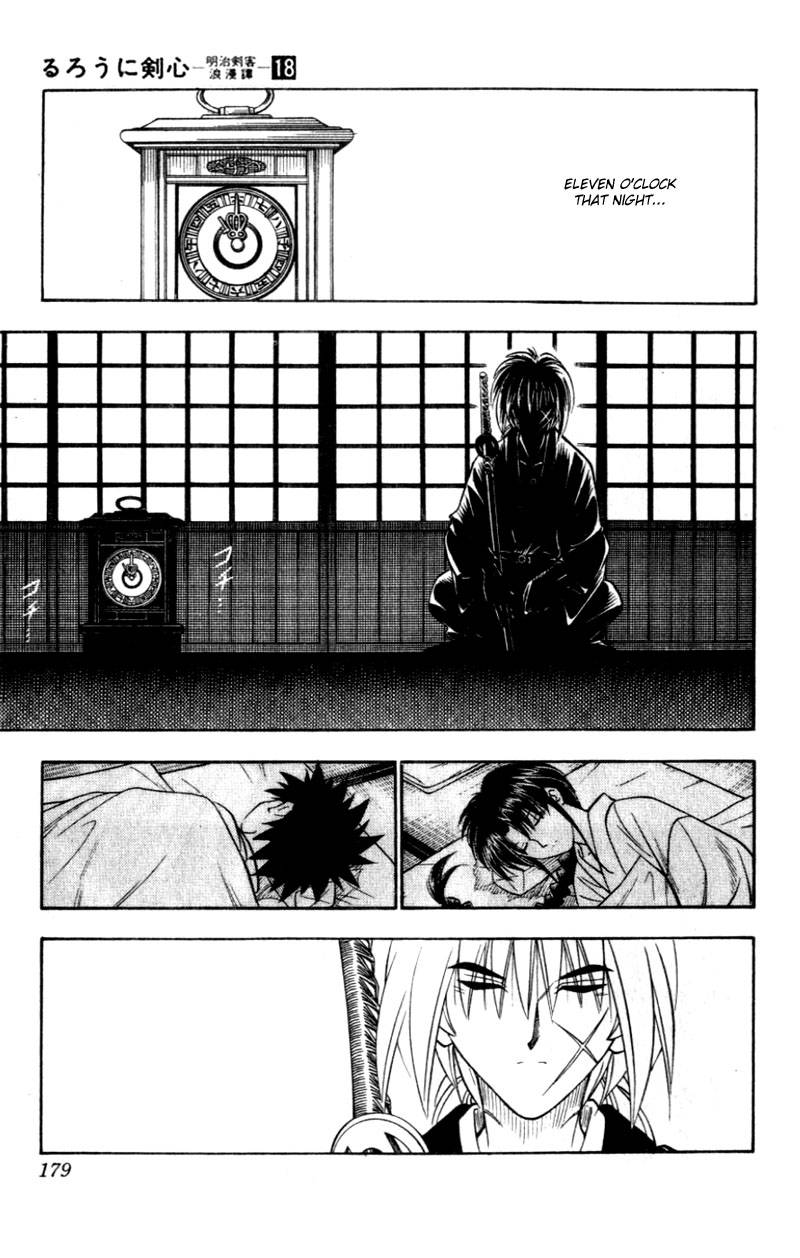 Rurouni Kenshin 158 3