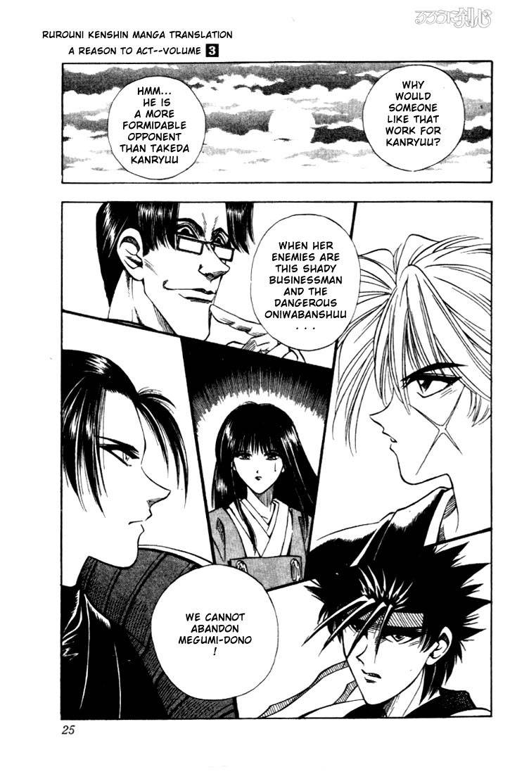 Rurouni Kenshin 16 19