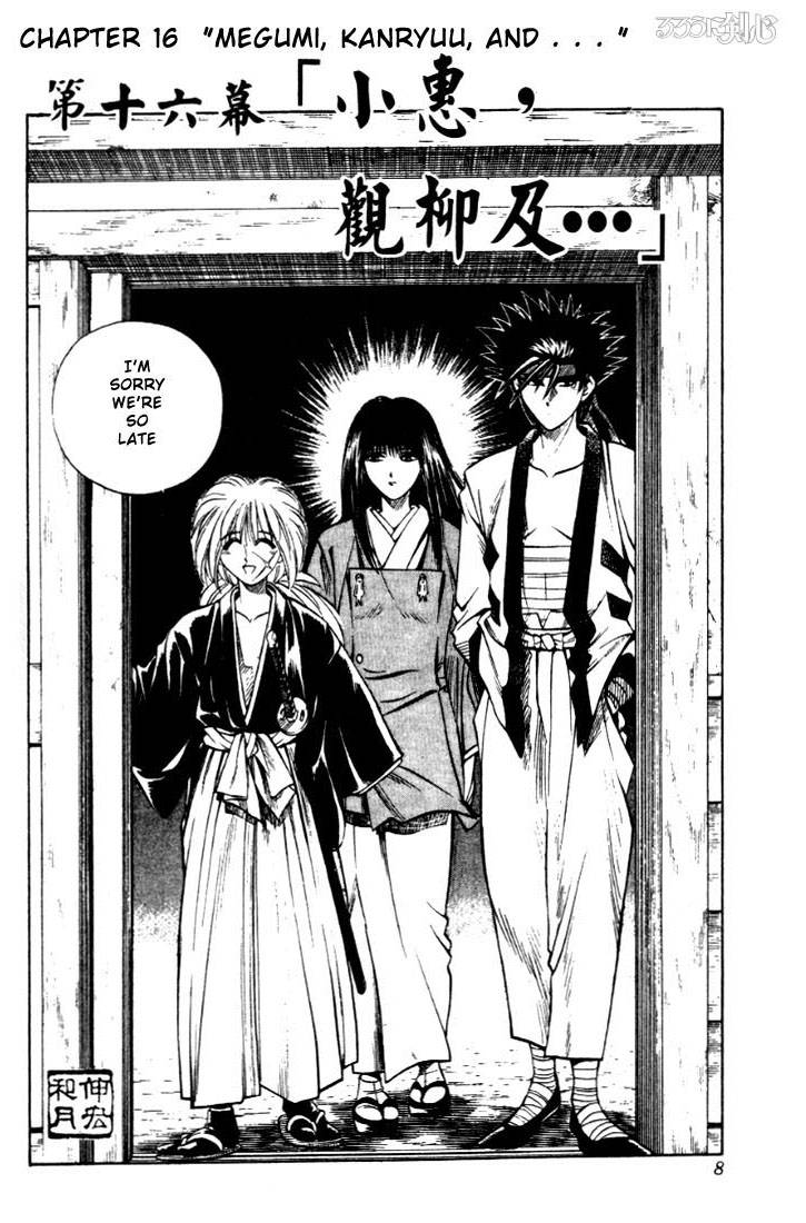 Rurouni Kenshin 16 2