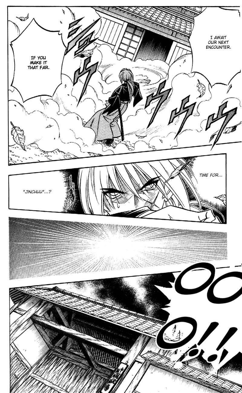 Rurouni Kenshin 160 14