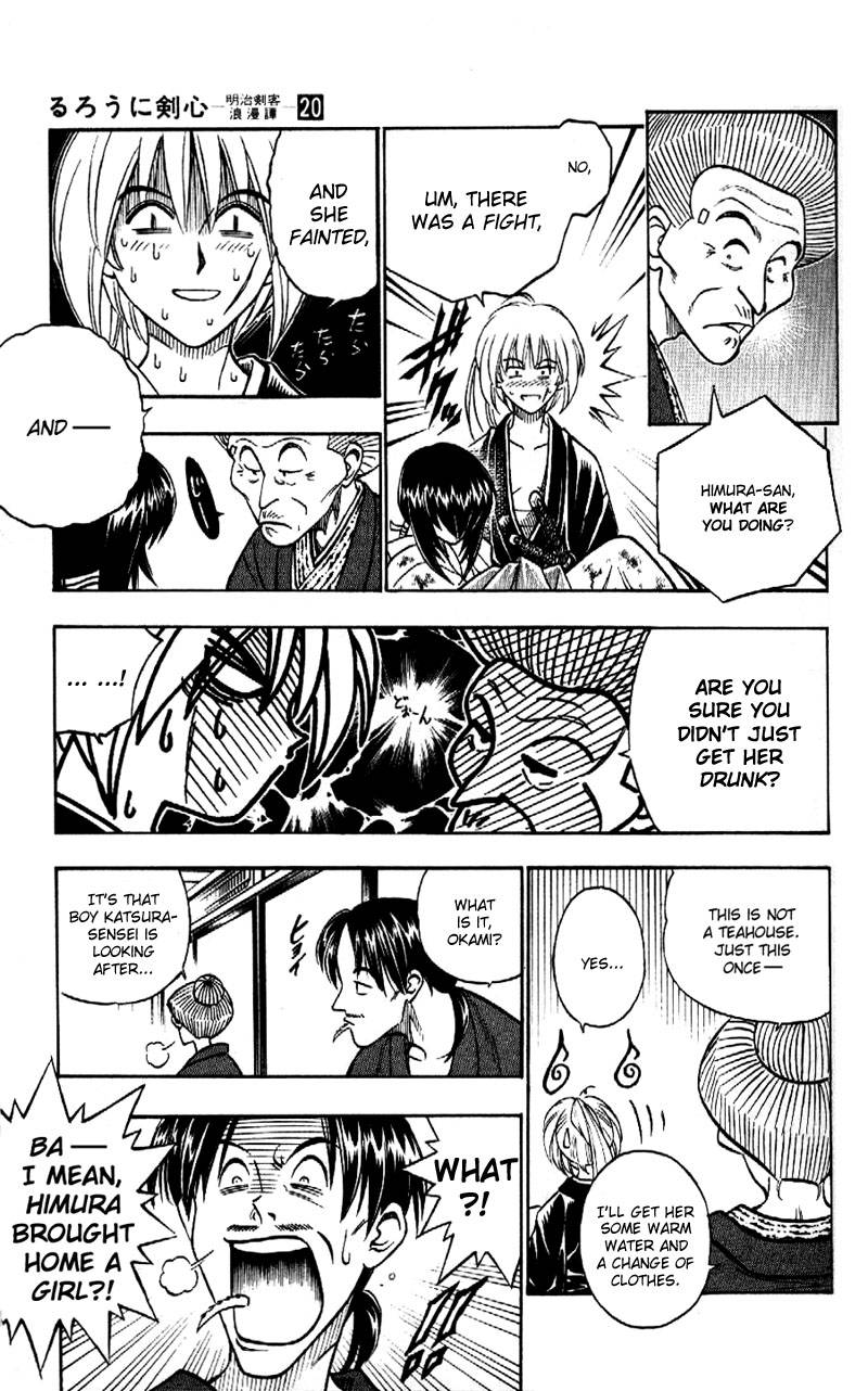 Rurouni Kenshin 168 9