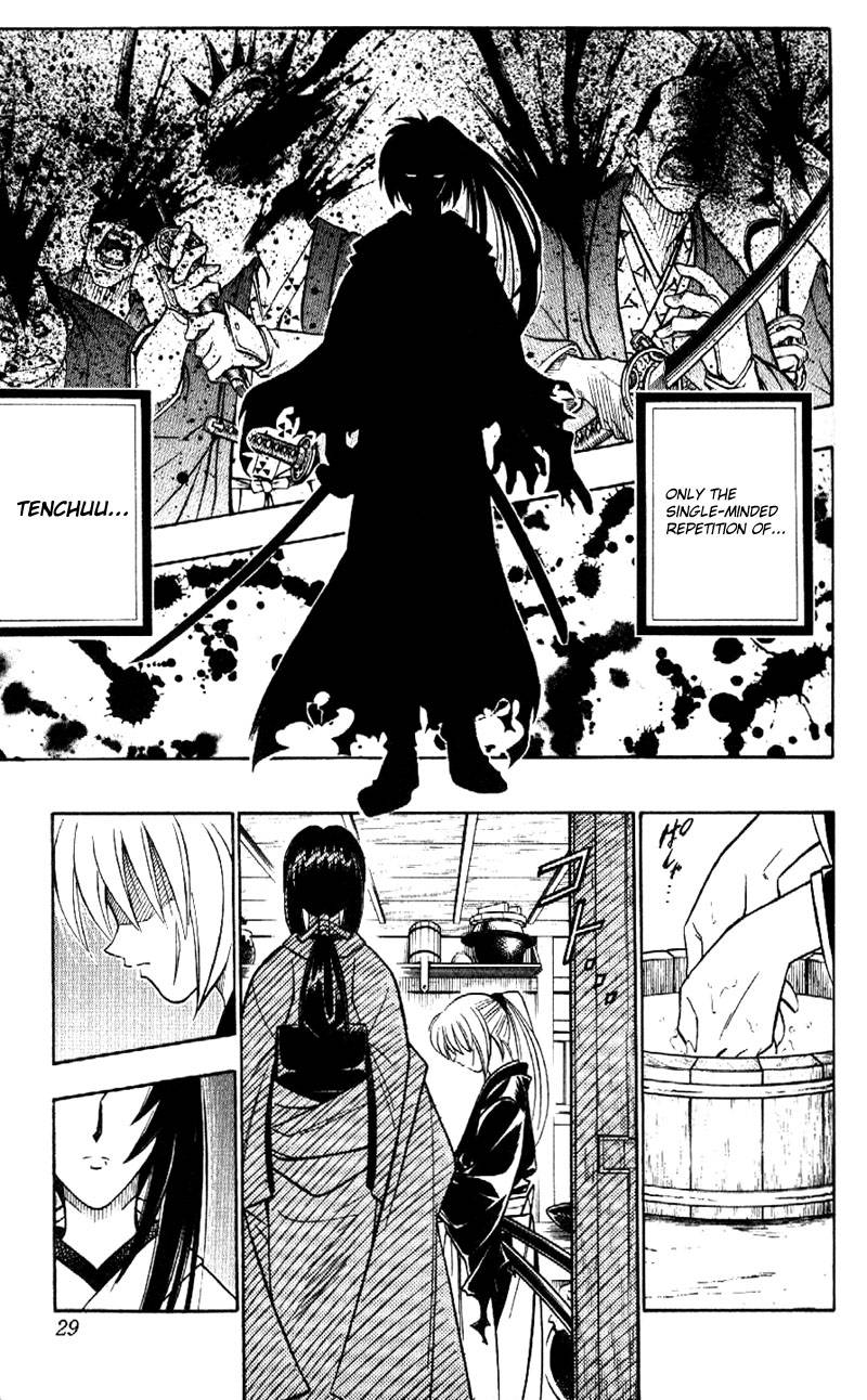Rurouni Kenshin 169 7