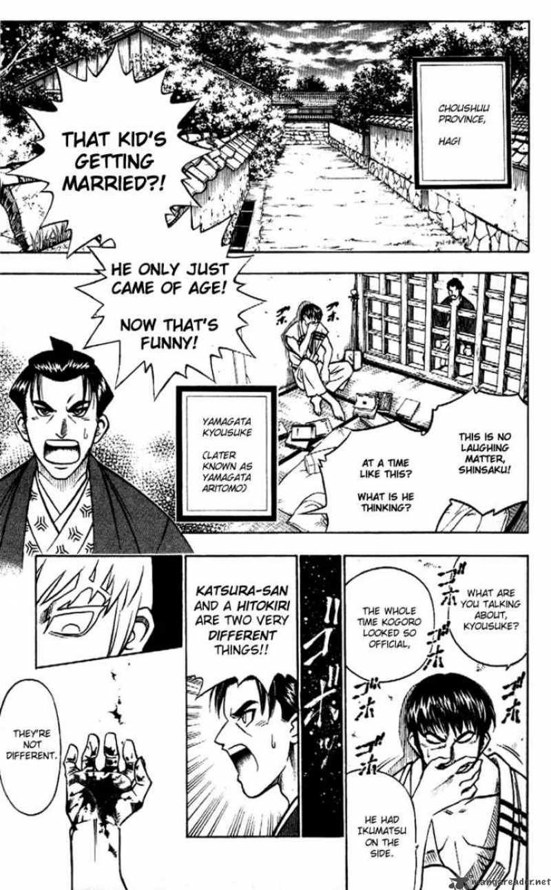 Rurouni Kenshin 170 15