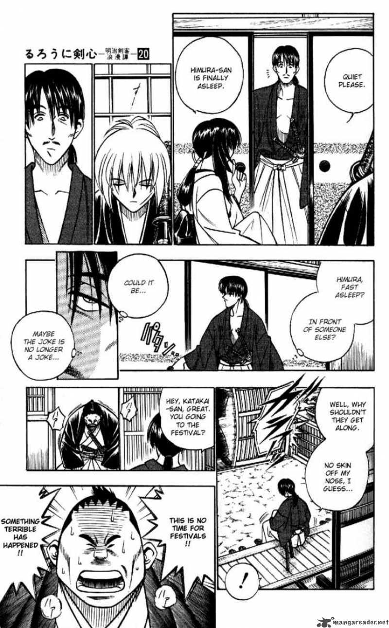 Rurouni Kenshin 170 3