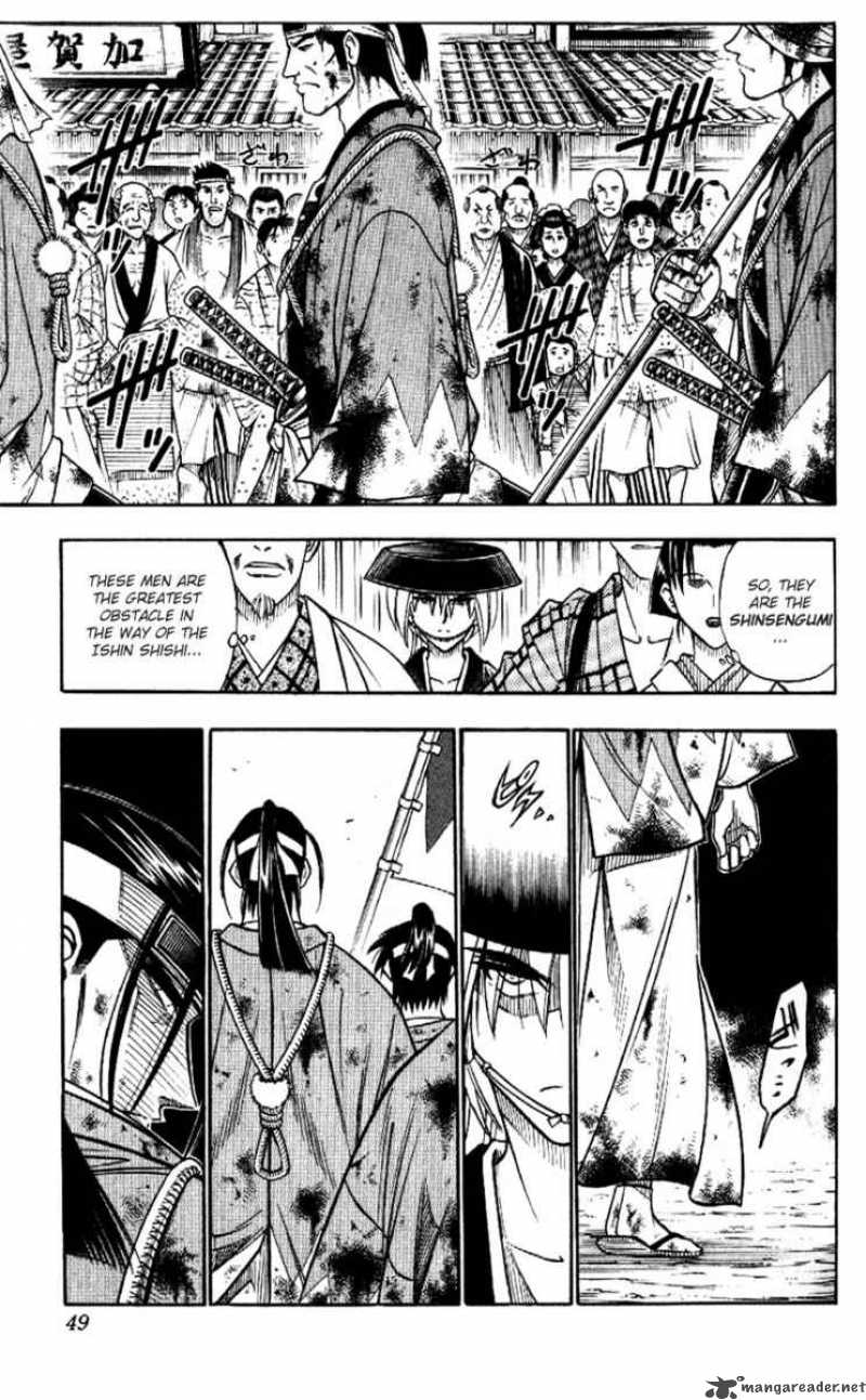 Rurouni Kenshin 170 7