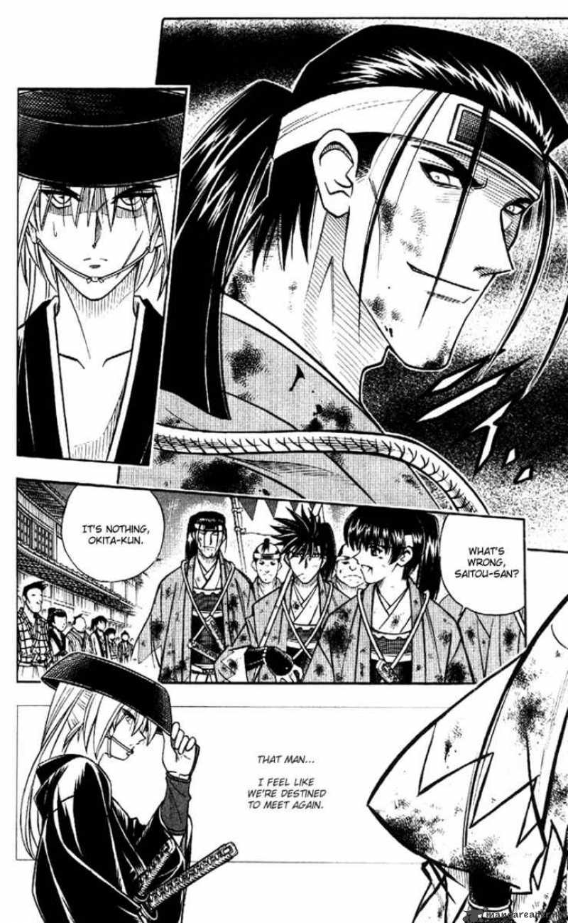 Rurouni Kenshin 170 8