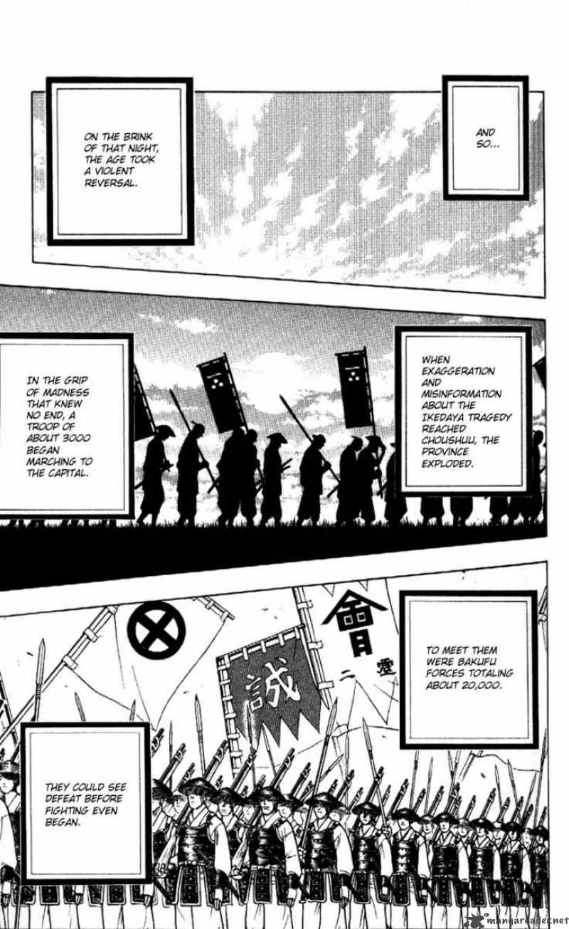 Rurouni Kenshin 170 9