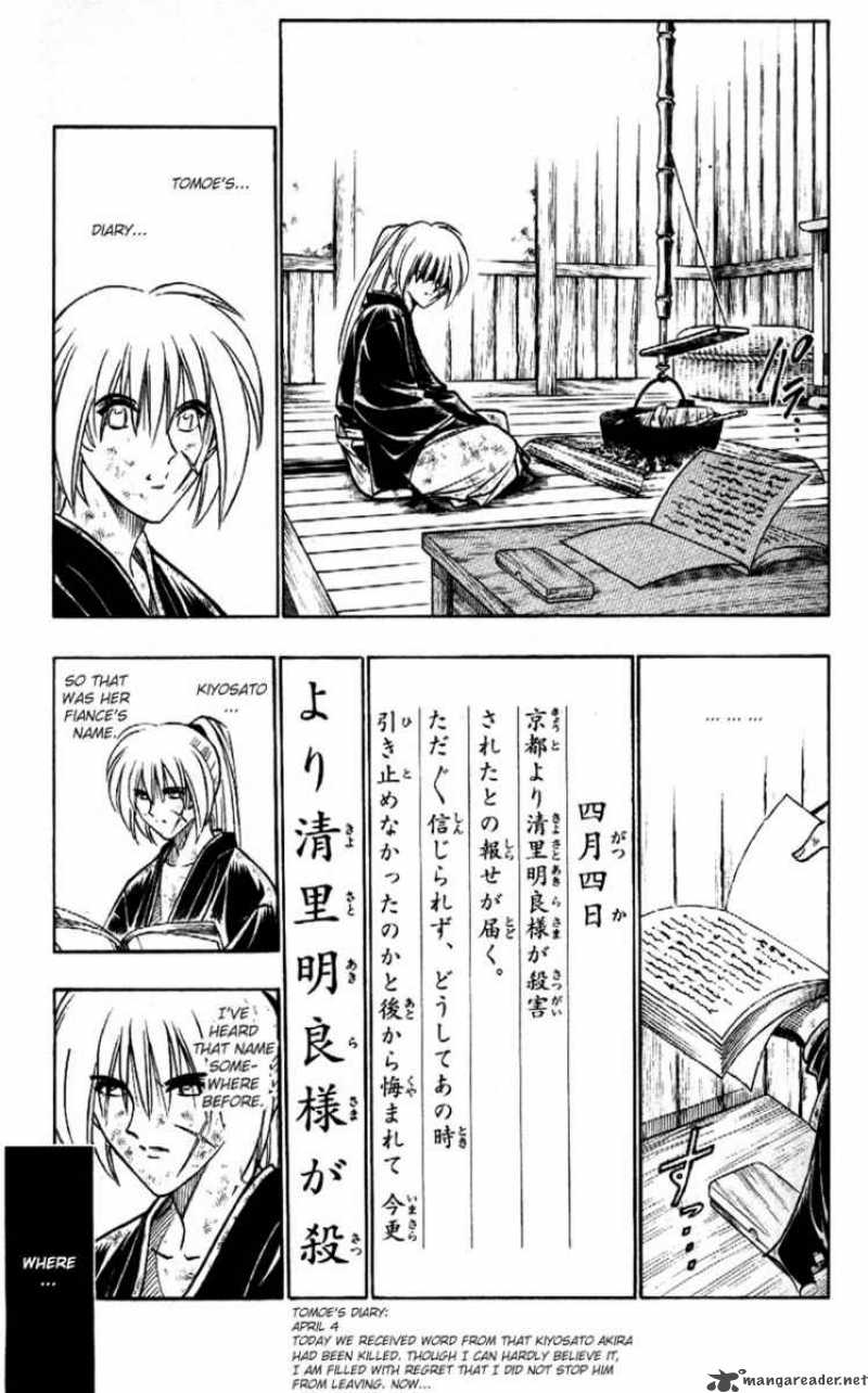 Rurouni Kenshin 179 5