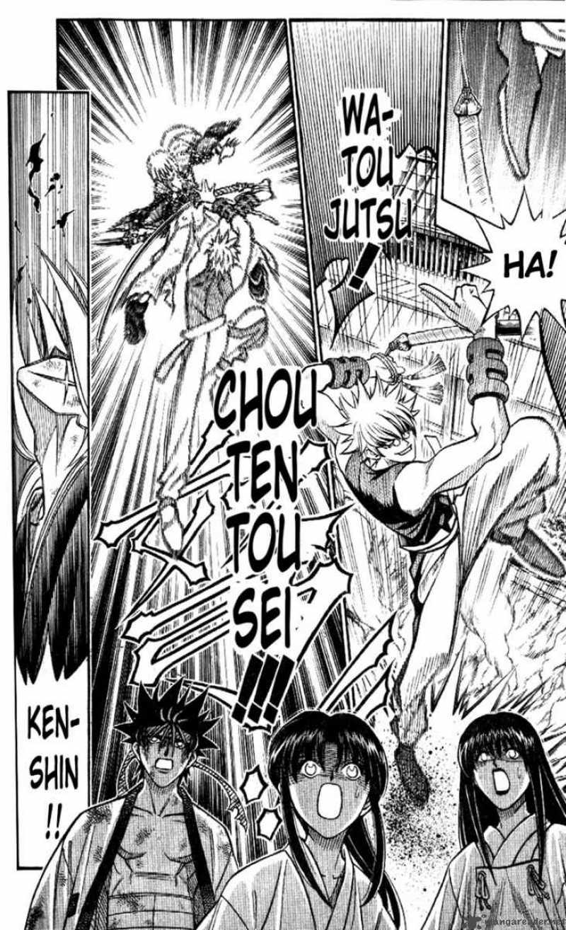 Rurouni Kenshin 203 12