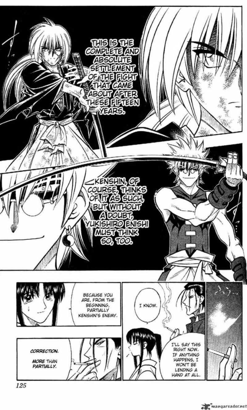 Rurouni Kenshin 203 5