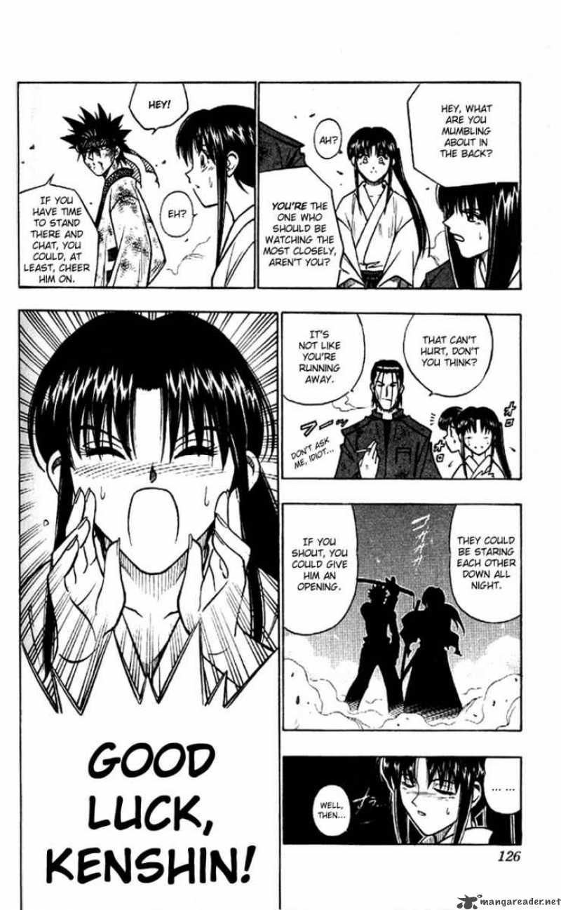 Rurouni Kenshin 203 6