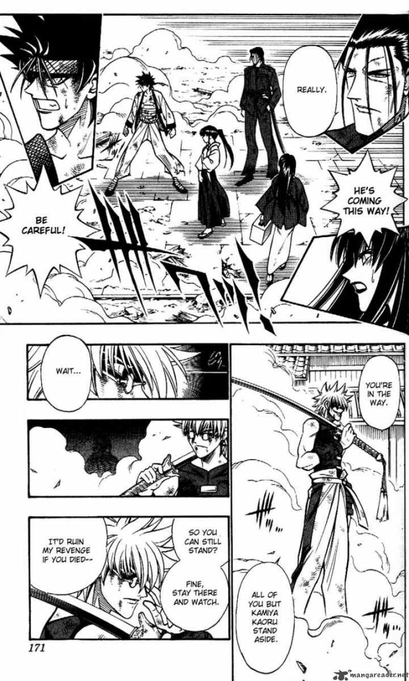 Rurouni Kenshin 205 13