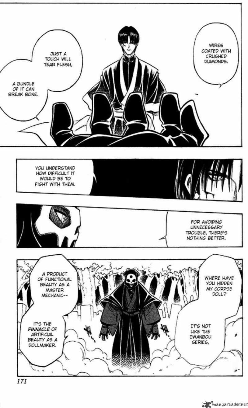 Rurouni Kenshin 216 3