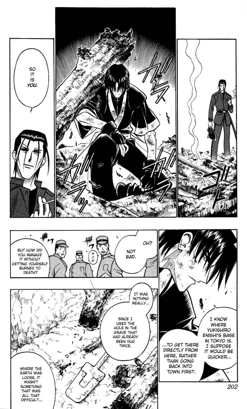 Rurouni Kenshin 217 17