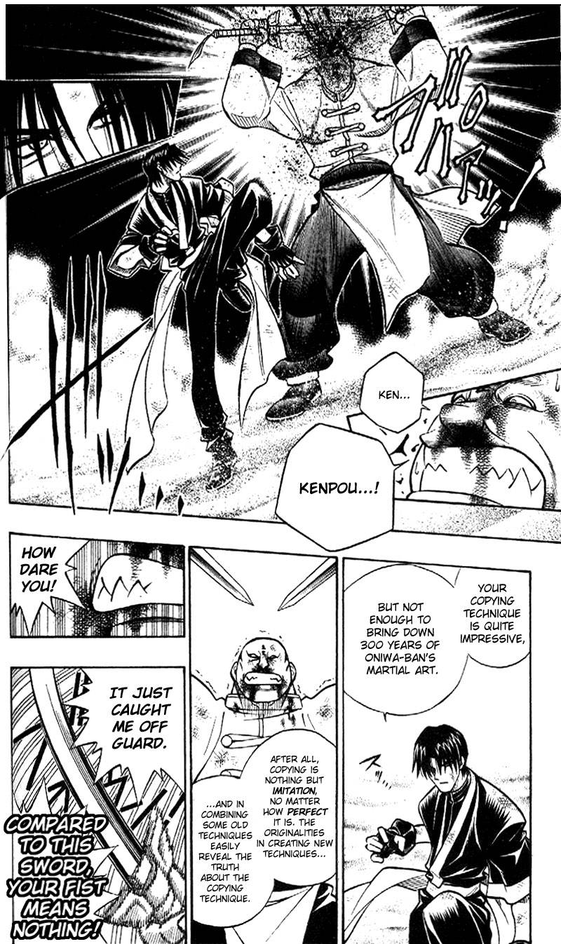 Rurouni Kenshin 240 13